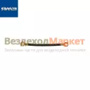 Трубка топливная ЭФУ 840.1022826 (Автодизель)