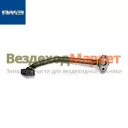 Труба отводящая масл. насоса в сб. 238Б-1011350-Б (Автодизель)