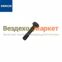 Болт М14х1,5-6gх57 крепл. полум. отб. мощн. 240-1005537 (Автодизель)