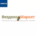 Штифт полукольца 201-1005169 (Автодизель)