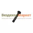 Болт шатуна длинный 236-1004063-Б2