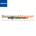 Ось маслоочистителя 236-1028031-А2 (Автодизель)