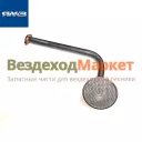 Труба всасывающая маслозаборник 536.1011398 (Автодизель)