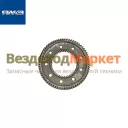 Шестерня ведом. привода насоса топл. 7511.1029122 (Автодизель)