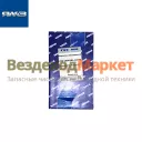 Вкладыш шатунный 236-1000104-В2-Р2 (Автодизель)