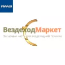 Полукольцо упор. подш. ниж. 650.1005194 (Автодизель)