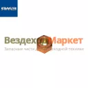 Гайка М16х1,5/311423-П5 крепления ГБЦ (Автодизель)