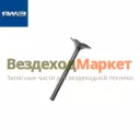 Клапан впускной 7511.1007010 (Автодизель)