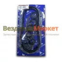 Р/к-т теплообменника 7511.1013001/238Б плоского /АРС/