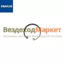 Кольцо стопорное поршн. пальца 8401.1004022 (Автодизель)