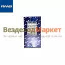 Вкладыш коренной 236-1000102-Б2-Р4 (Автодизель)