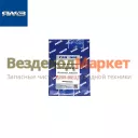 Вкладыш шатунный 238-1000104-В2-Р6 (Автодизель)