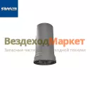 Колпак масл. фильтр. 238Б-1012076-Б2 (Автодизель)