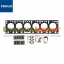 Комплект запчастей ГБЦ 536.1007930 (Автодизель)