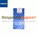 Вкладыш коренной 238-1000102-Б2-Р3 (Автодизель)