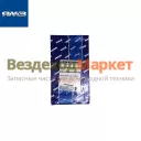 Вкладыш коренной 238-1000102-Б2-Р6 (Автодизель)