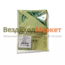 Р/к-т теплообменника 650.1013600-01 РК №25 РТИ (ФСИ  6 поз. 9 дет.) /Строймаш/