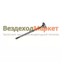 Клапан выпускной 5340.1007012 (Луганский Автоклапан)