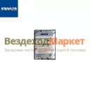 Вкладыш шатунный 5340.1000104-Р1 (Автодизель)