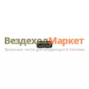 Фитинг прямой MPUC 06 метал. (БАК.90346)