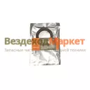 Манжета прив. ТНВД 238Б-1029244-Б2/41х56х10 (CAVETTO)