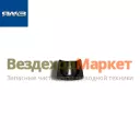 Сухарь клапана 650.1007028 (Автодизель)