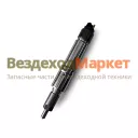 Форсунка 651.1112010 форсунка