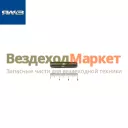 Шпилька 216502-П29/М6хСп/4hх16 12/12 впуск. патрубка ЯМЗ 530 (Автодизель)