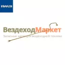 Трубка ВД 6-го цил. 840.1112406-10 (Автодизель)