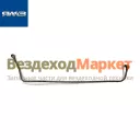 Трубка топл. отвод. от ФТОТ 240Н-1104384 (Автодизель)