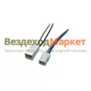 Колодка соед. гнездо+штырь КЛ065-1 2-х конт. 6,3мм в сб. с провод. 0,75мм Диалуч