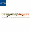 Трубка подвода масла к ТНВД 236-1111614 (шланг в оплетке L=335мм) (Автодизель)