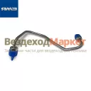 Трубка ВД ТНВД 53445.1112408-20 (Автодизель)