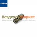 Штуцер 5340.1104349-01ГМ (Автодизель)