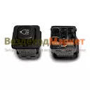 Выключатель 3842.3710-02.05М фары-искателя /АВАР/