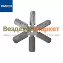 Крыльчатка вентилятора 238-1308012-А4/D=560мм; d=50мм (Автодизель)