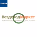 Кольцо упл. подвода трубы ЖМТ 650.1303248 (Автодизель)