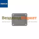 Крышка люка картера сцепл. 236-1601030-А2 (Автодизель)