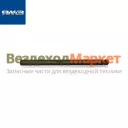 Вал вилки сцепления 236-1601215-Б (вал d=28мм) (Автодизель)