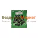 Р/к-т крепл. муфты зубчатой КПП 238М-1721002-04 (КПП-238ВМ,239) 2/9 /АРС/