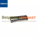 Ось сателлита 202.1721330-50 (Автодизель)