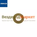 Кольцо торцовое сателлита 201.1721334 (Автодизель)