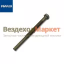 Болт натяжитель 236-3509308-Б (Автодизель)