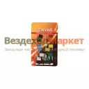 Предохранитель вилка MINI 469.172.300/АВАР 12ш АВАР