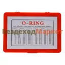 Набор уплотнительных резиновых колец Oring Kit 5А 00028011433 /красные (382шт)