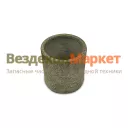 Втулка внутр. подвески направл. колеса 71-2948054 (НВ)