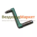 Балансир среднего катка 71-2946012