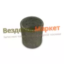 Втулка внутр. кронш. подвески катка 71-2946054 (РВ)