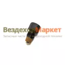 Форсунка ПЖД30-1015610-10 (ШААЗ)