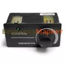 Пульт упр. ПУ-031